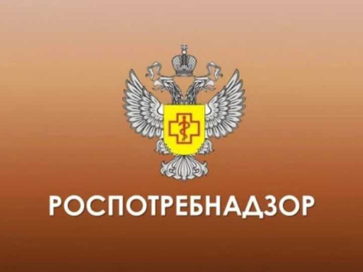 Информация от Управления Роспотребнадзора по Московской области