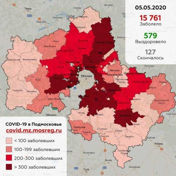 822 новых случая коронавируса выявлено за сутки в Подмосковье 