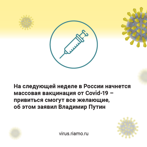 Эксперт рассказала о главных отличиях коронавирусной и обычной пневмонии