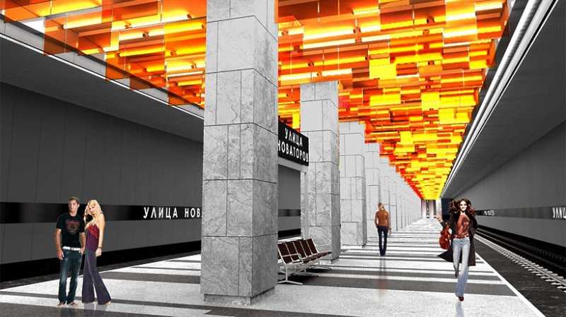 Три новых станции метро появятся на юго‑западе Москвы в 2021 году