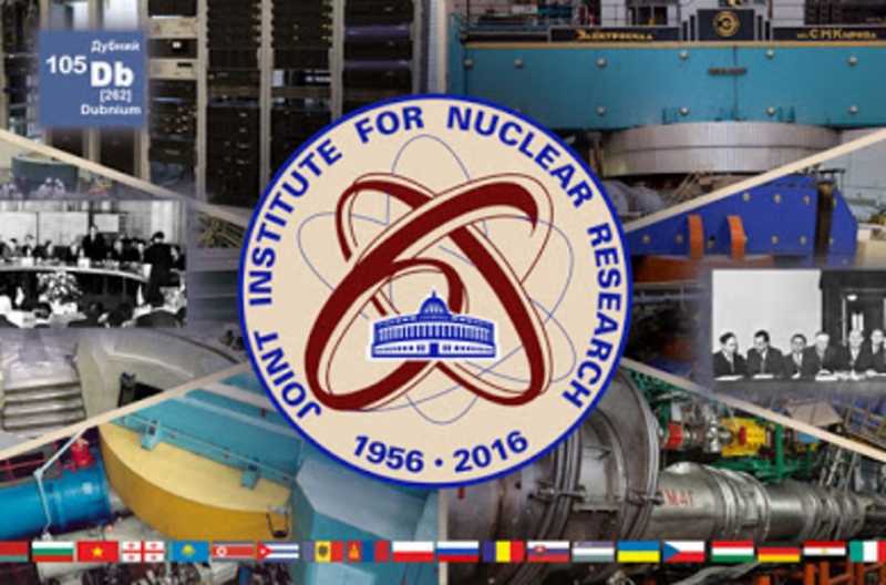 В Объединенном институте ядерных исследований рассказали о приоритетах в работе