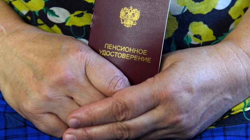Доплата для неработающего пенсионера в Подмосковье достигнет 10648 руб в 2021 г