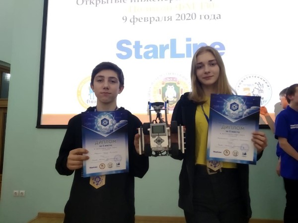 Ребята из Дмитровского округа – призёры соревнований по робототехнике!
